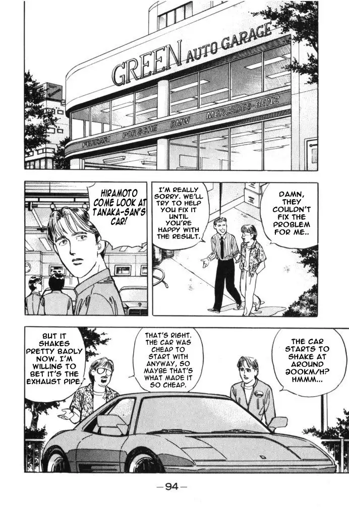 Wangan Midnight Chapter 28 9